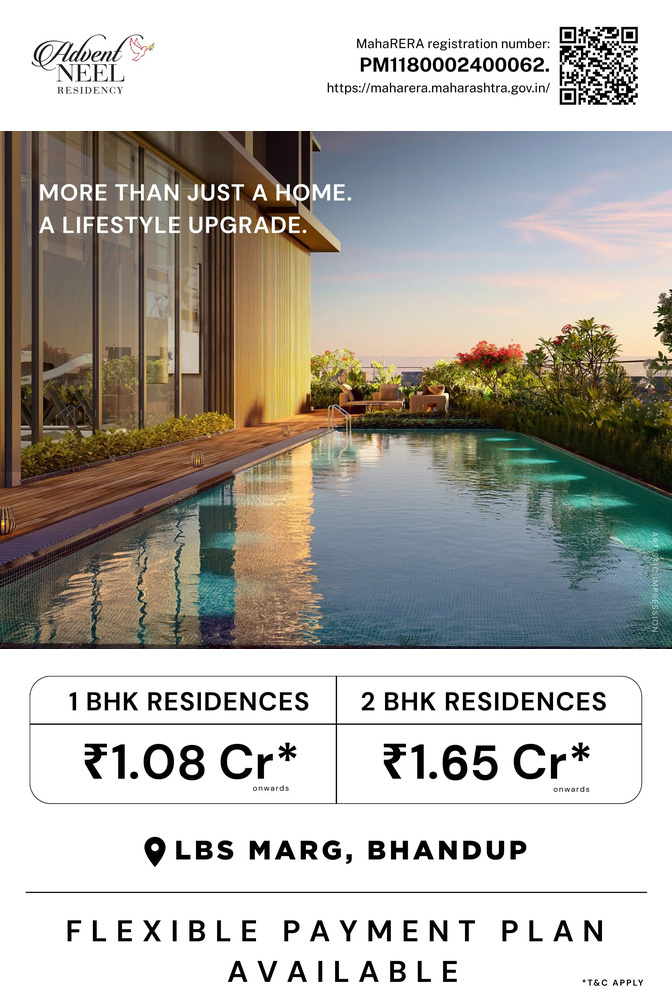 Advent Neel Residency